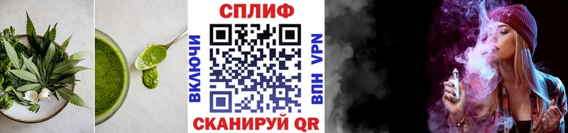 Еда ТГК марихуана  сколько стоит  Красновишерск 