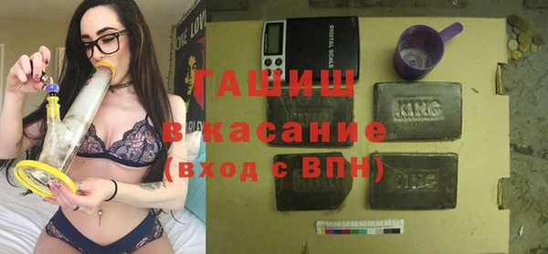 СК Алексин