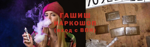 дурь Сатка