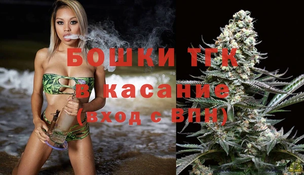 кокаин Сафоново