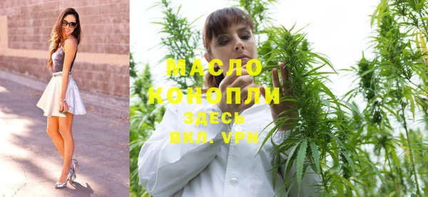 PSILOCYBIN Абдулино