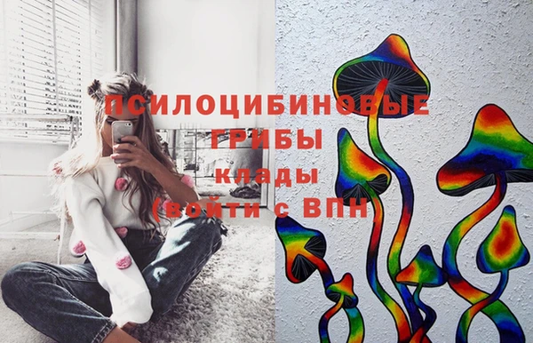 МДМА Алзамай