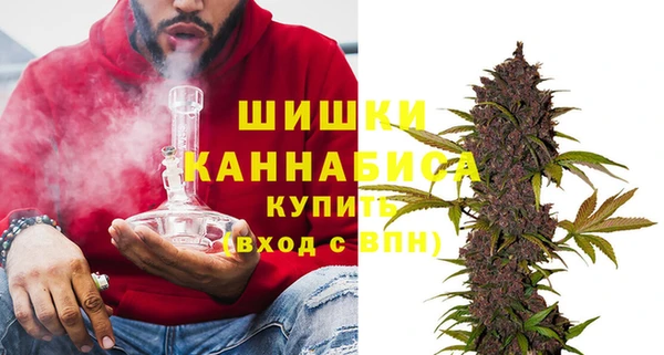 кристаллы Абаза