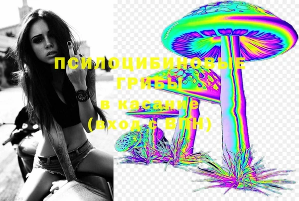 МДМА Алзамай