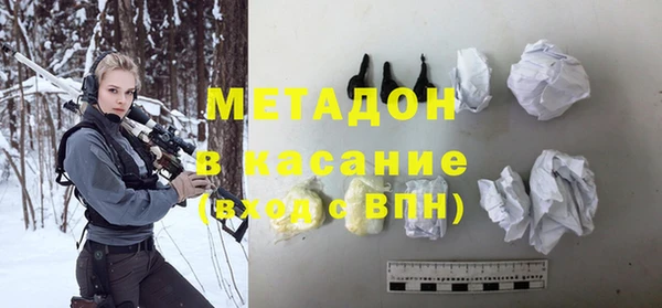 СК Алексин