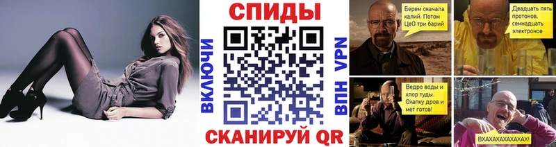 Первитин винт  как найти   Красновишерск 