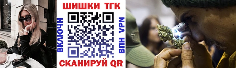 Канабис LSD WEED  наркота  МЕГА сайт  Красновишерск 